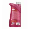 MANNOL 7201 2T SNOWPOWER 1L