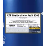 MANNOL 8218 ATF MULTIVEHICLE 10L JWS3309