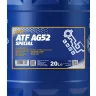 MANNOL 8211 ATF AG52 20L