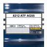 MANNOL 8212 ATF AG55 60L