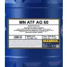 MANNOL 8213 ATF AG60 20L
