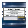 MANNOL 8213 ATF AG60 60L