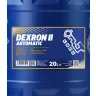 MANNOL 8205 ATF DEXRON II D 20L