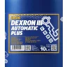 MANNOL 8206 ATF DEXRON III 10L