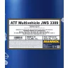 MANNOL 8218 ATF MULTIVEHICLE 10L JWS3309