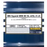 MANNOL 8106 HYPOID G 80W-90 GL5 208L