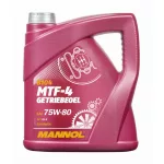 MANNOL 8104 MTF-4 G.OIL 75W-80 GL4 4L
