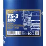 MANNOL SHPD TS-3 10W-40 10 Liter