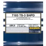 MANNOL SHPD TS-3 10W-40 208 Liter