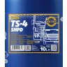 MANNOL 7104 SHPD TS-4 EXTRA 15W40 208L