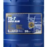 MANNOL 7107 UHPD TS-7 BLUE 10W-40 20L