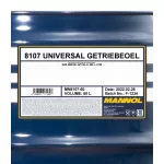MANNOL 8107 UNIV G.OEL 80W-90 60L