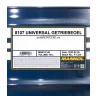 MANNOL 8107 UNIV G.OEL 80W-90 60L